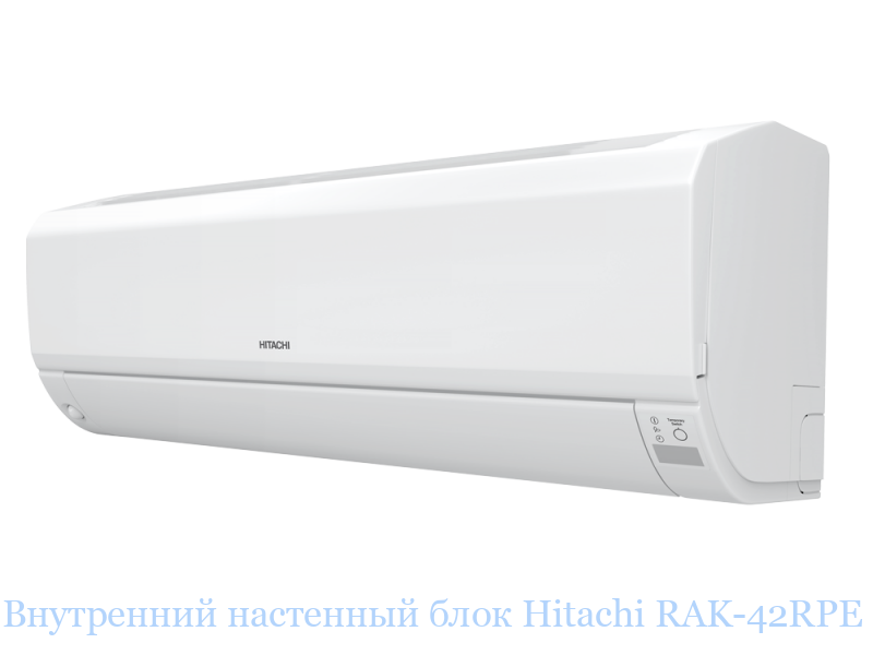 ���������� ��������� ���� Hitachi RAK-42RPE